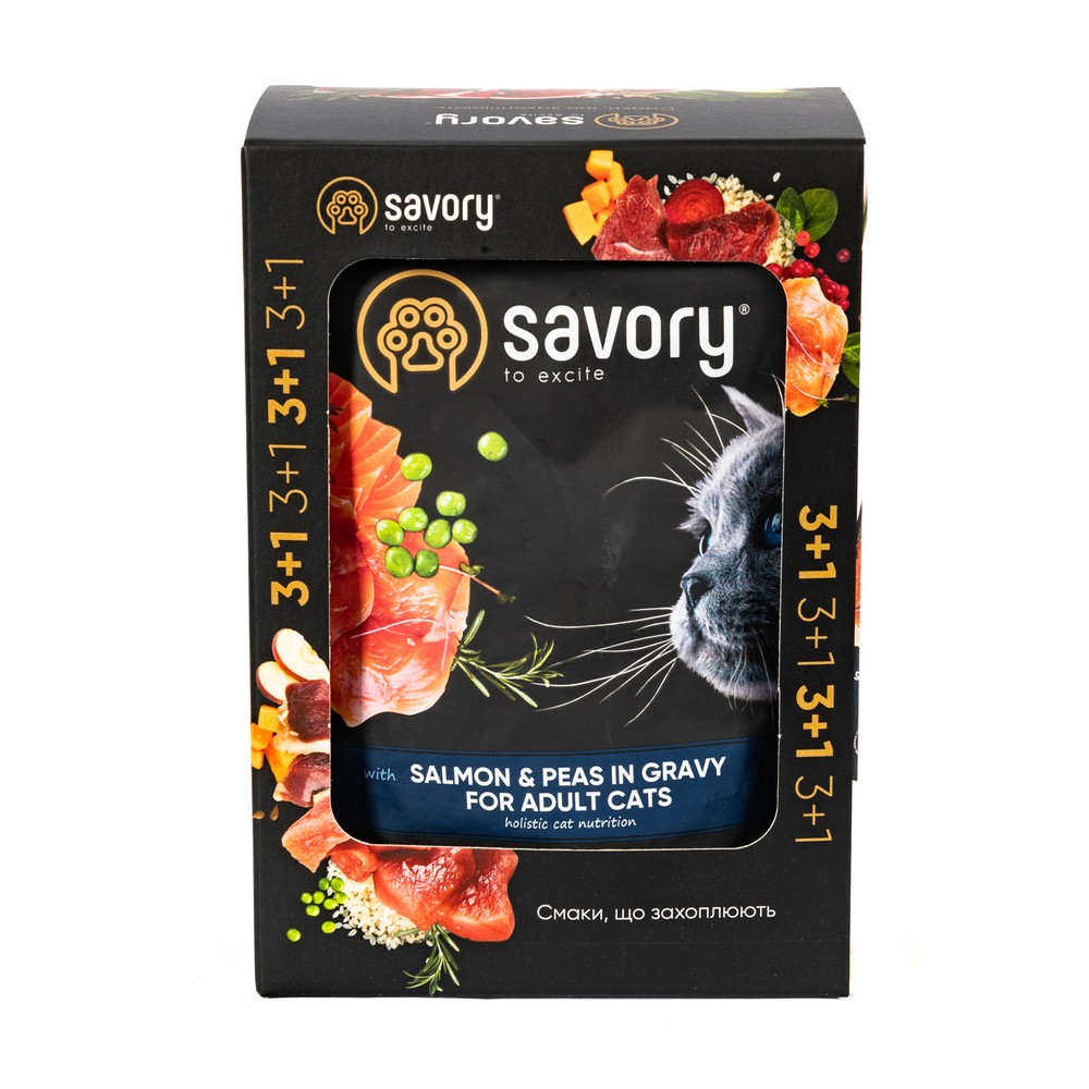 Savory Суйворі набір 3+1 пауч д/кота Лосось та горох соус