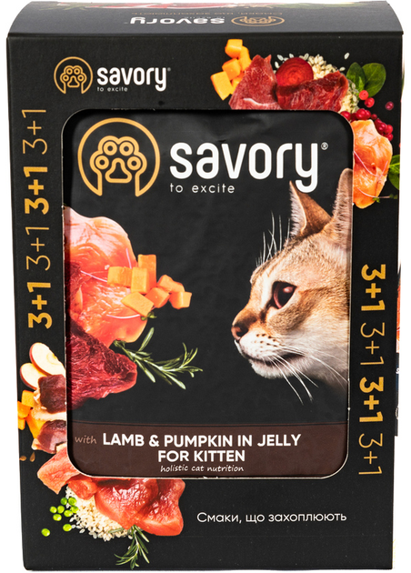 Savory Суйворі набір 3+1 пауч д/кошенят Ягня та гарбуз желе