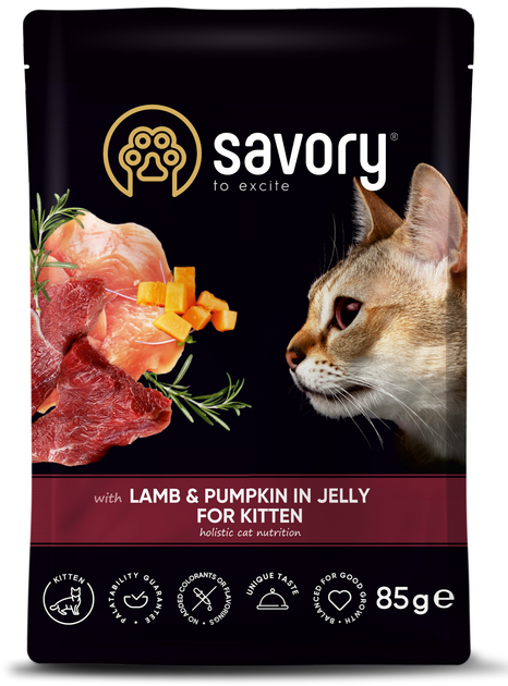 Savory Суйворі набір 3+1 пауч д/кошенят Ягня та гарбуз желе