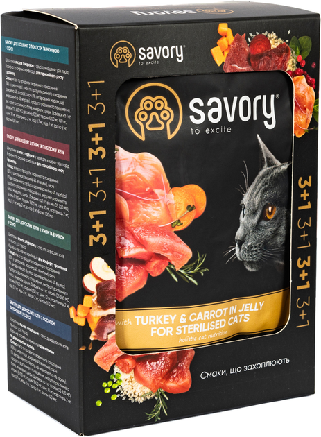 Savory Суйворі набір 3+1 пауч д/кота Індичка морква желе