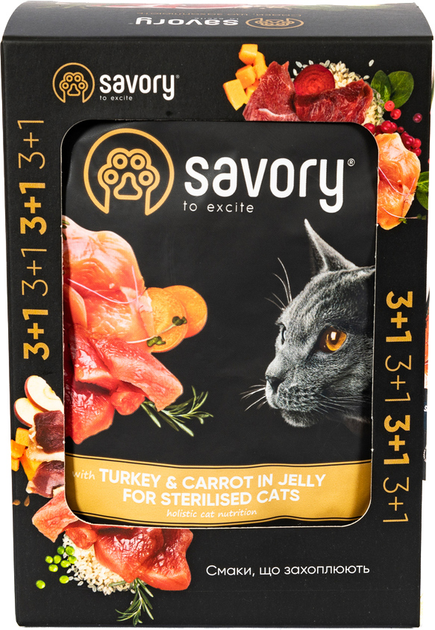 Savory Суйворі набір 3+1 пауч д/кота Індичка морква желе