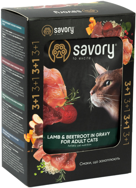 Savory Суйворі набір 3+1 пауч д/кота Ягня з буряком соус
