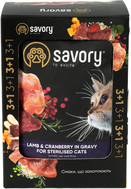 Savory Суйворі набір 3+1 пауч д/кота Ягня з журавлиною соус