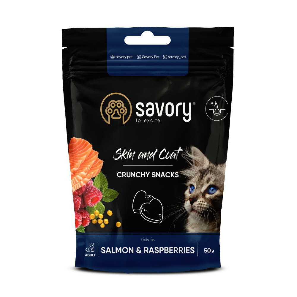 Savory Сейворі ласощі хруст.д/кота шкіра шерсть Лосось малина 50г