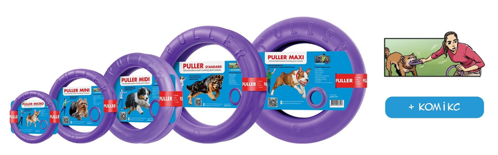 PULLER (ПУЛЕР) максі,  Тренувальний снаряд для собак, діаметр 30см