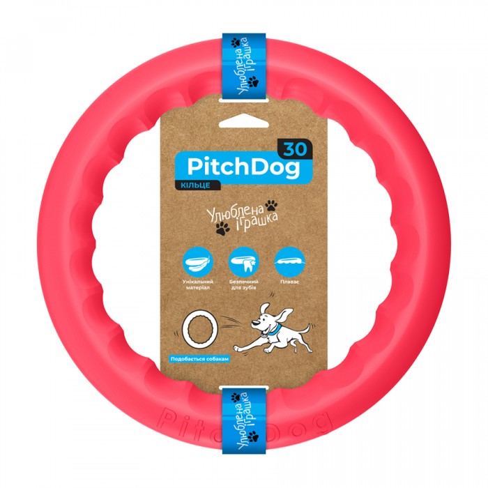 PitchDog, кільце для апортовки діаметр 28см рожеве