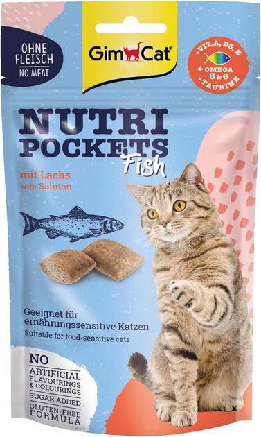 GimCat ГімКет Ласощі д/кота Нутрі Покетс Лосось 60 г
