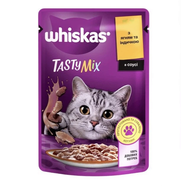 Віскас кот/конс 85г Tasty Mix ягня/індичка