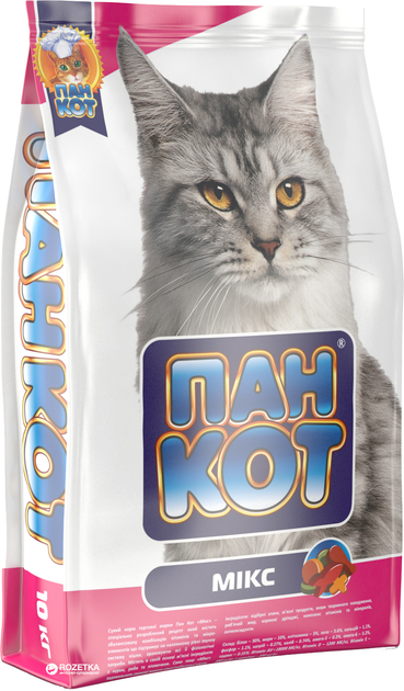 Пан Кот д/кота Мікс 10кг