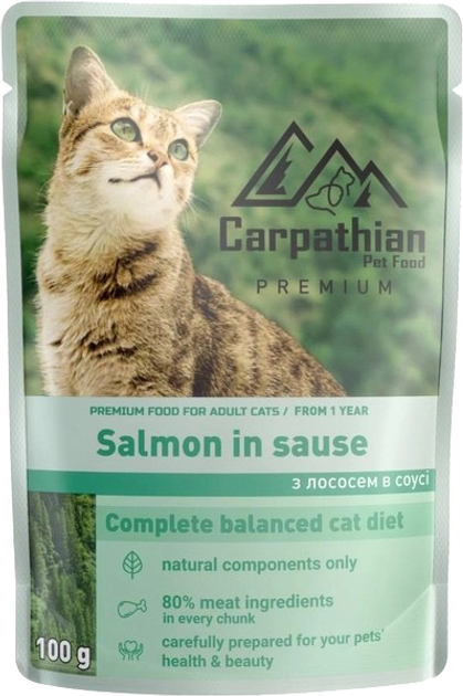 Carpathian (Карпати) кот/конс 100гр  дорослі, лосось в соусі