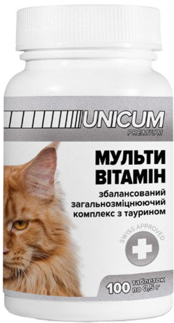 Вітаміни UNICUM д/кота Мультивітамін 100табл.