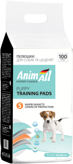 AnimAll АнімАлл пелюшки 60*45 ціна за 1шт