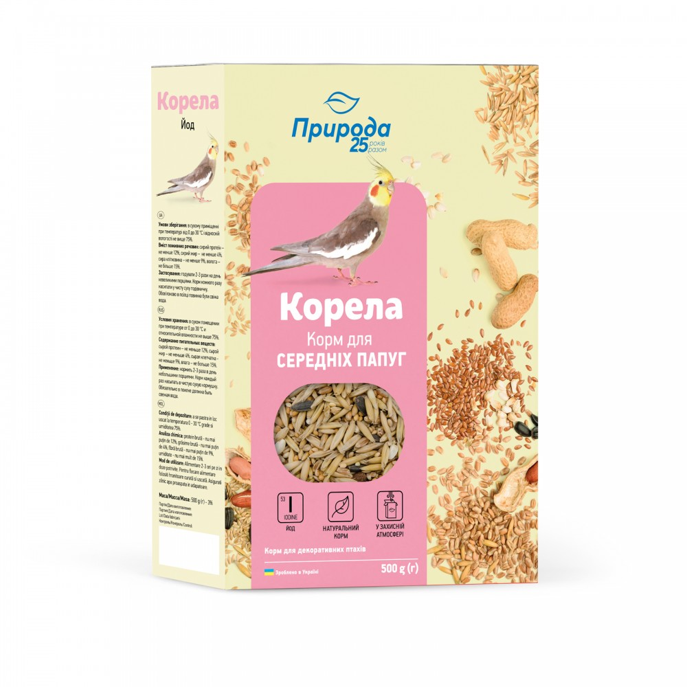 Корела Йод корм д/птахів середніх 500г Природа