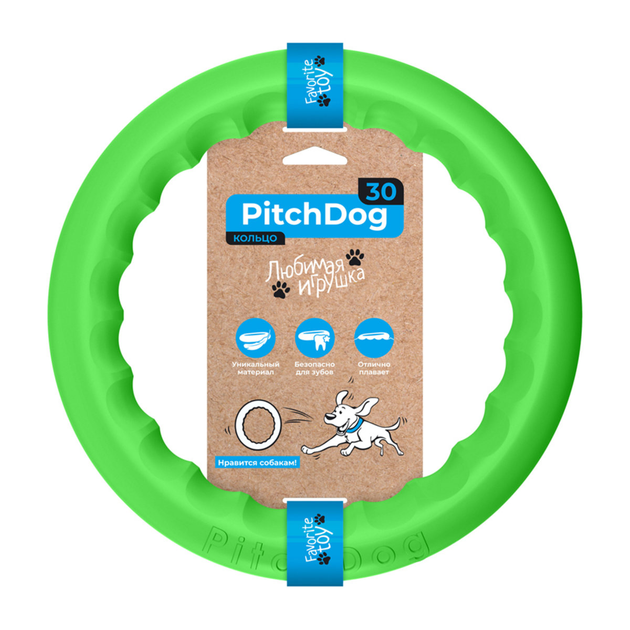 PitchDog іграшка д/собак Кільце для апортировки 28см салатовий