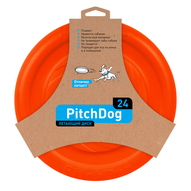 PitchDog,кільце/диск для апортовки, діаметр 24 см, помаранчивий