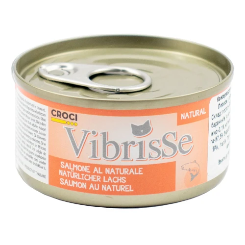 Vibrisse Вібріс конс.д/кота 70г лосось у своему соку