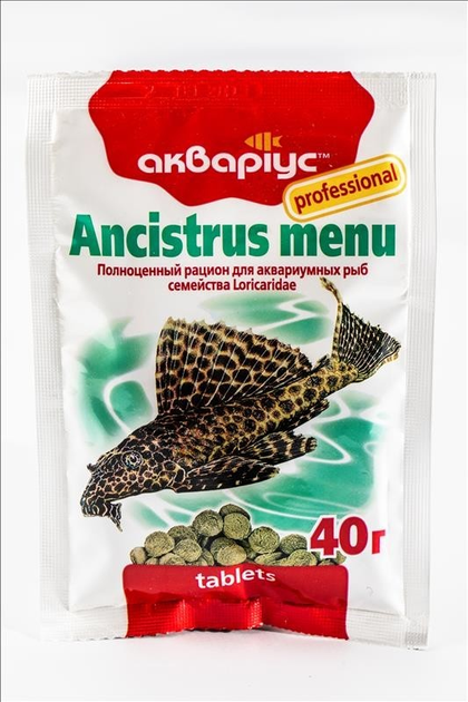 Акваріус корм д/анцитрусових риб  табл 40г