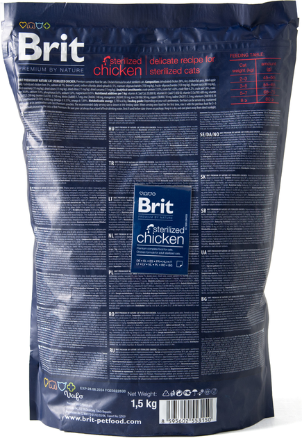 Brit Premium Бріт стерилізованих з куркою 1.5кг