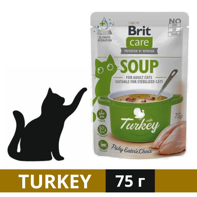 Brit Care Бріт пауч 75г д/кота Суп Індичка