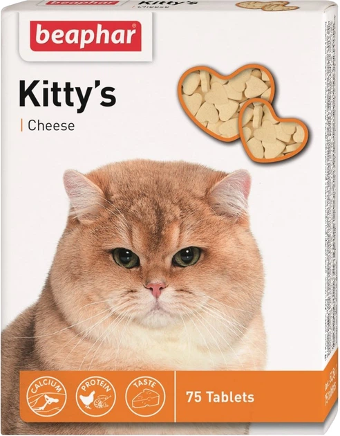 Вітаміни Beaphar KittyS 75табл мультикомплекс д/кот зі смаком сиру