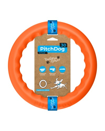 PitchDog, кільце/ для апортовки, діаметр 28см,помарпнчева