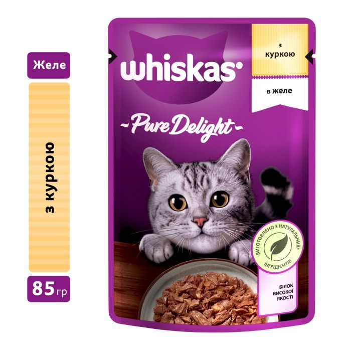 Віскас пауч 85г д/кота Pure Deleght Курка желе 28шт/уп 1шт