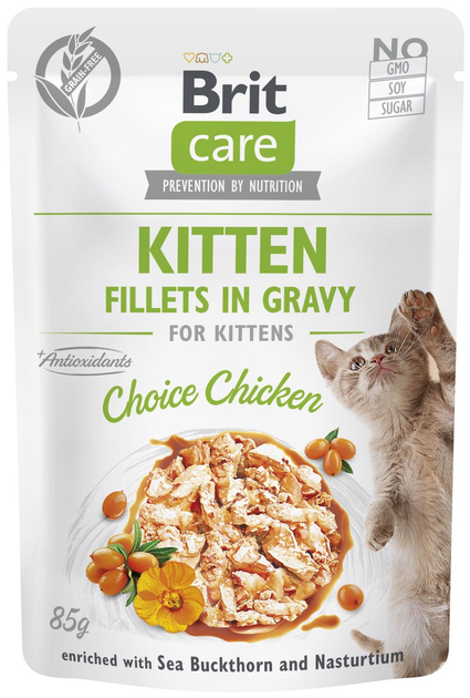 Brit Care Бріт 85г д/кошенят Курка соус