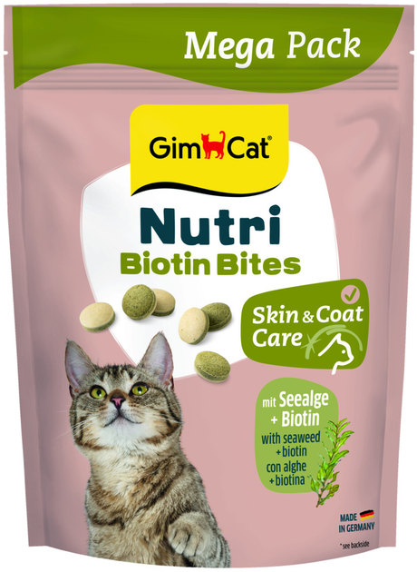 GimCat Nutri Biotin Bites вітаміни д/кота для шерсті та шкіри 425г /708шт