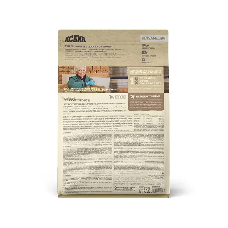Acana Free-Run Duck - Сухий корм з качкою для собак всіх порід на всіх стадіях життя з чутливим травленням 2 кг