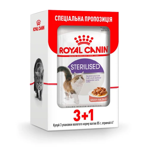 Роял Канін пауч 3+1 д/кота Стерильні соус