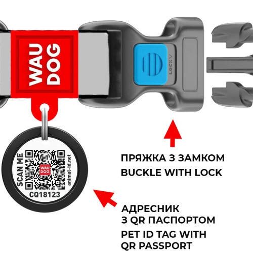 WauDog Нашийник д/собак нейлон Ловець з QR паспортом пласт.фастекс ш20мм Д28-40см арт4673