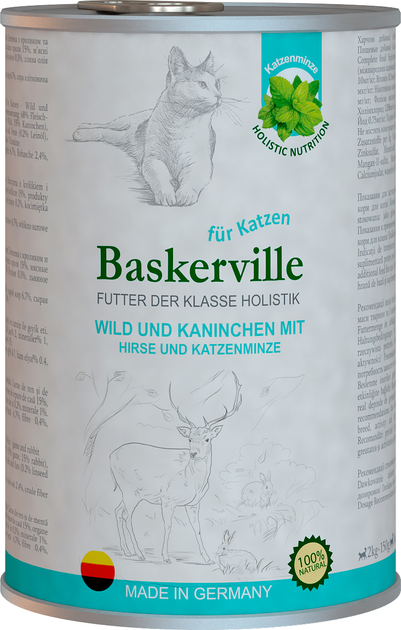 Baskerville Holistik Баскервіль конс.400г д/кота Оленина кролик
