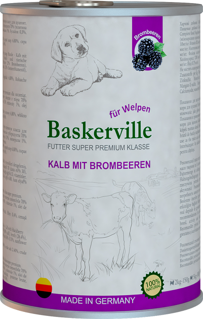 Baskerville Holistik Баскервіль конс.800г д/цуценят Телятина та ожина