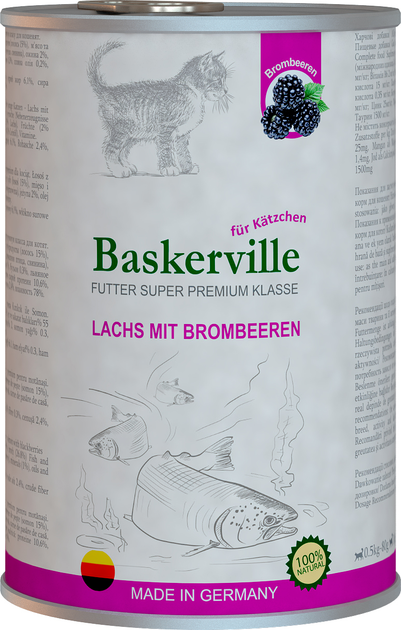 Baskerville Баскервіль Holistic 400г д/кошенят Лосось ожина