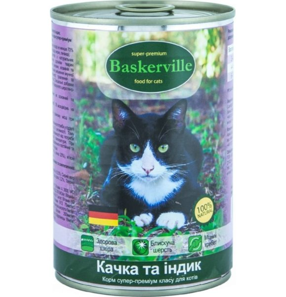 Baskerville Баскервіль конс.400г д/кота Качка індик