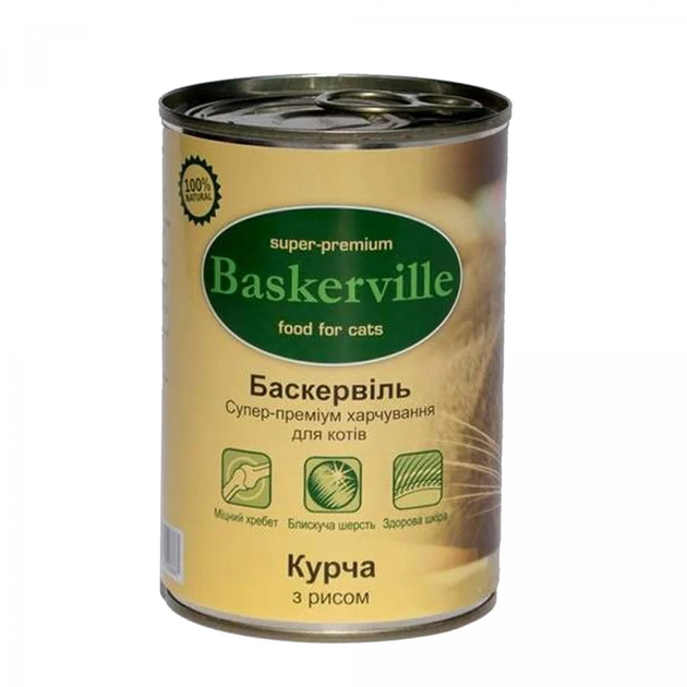 Baskerville Баскервіль конс.400г д/кота Курча рис