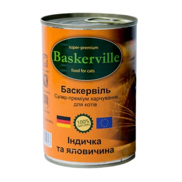 Baskerville Баскервіль конс.400г д/кота Індичка яловичина