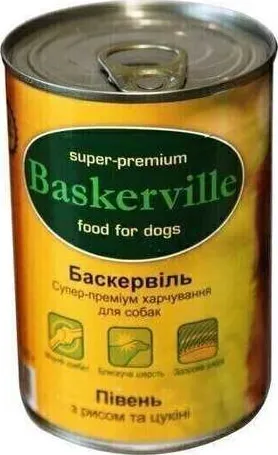 Baskerville Баскервіль конс.400г д/собак Півень з рисом та цукіні