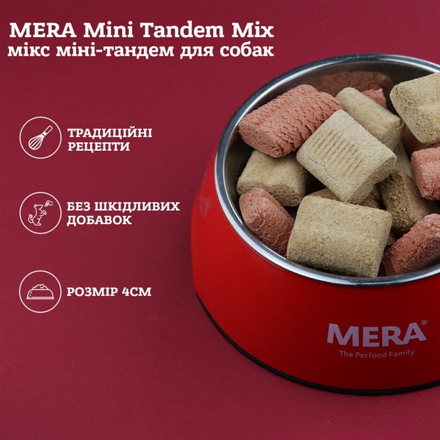 MERA Мера Мікс міні-тандем для собак (4 см), 400 г