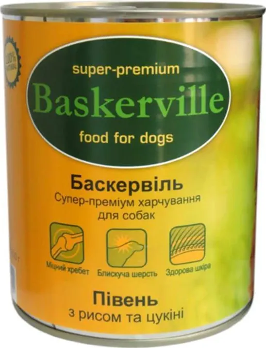 Baskerville Баскервіль конс.800г д/собак Півень з рисом та цукіні