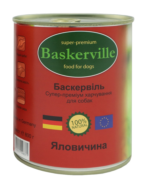 Baskerville Баскервіль конс.400г д/собак Яловичина