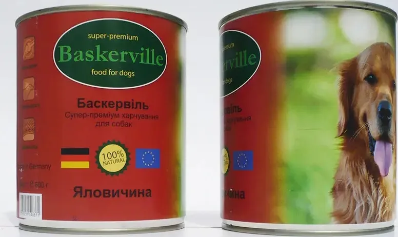 Baskerville Баскервіль конс.800г д/собак Яловичина