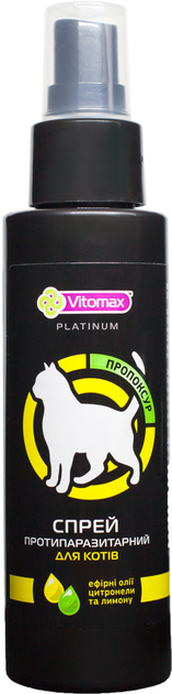 Vitomax Platinum спрей 100 мл д/кот протипаразитарний