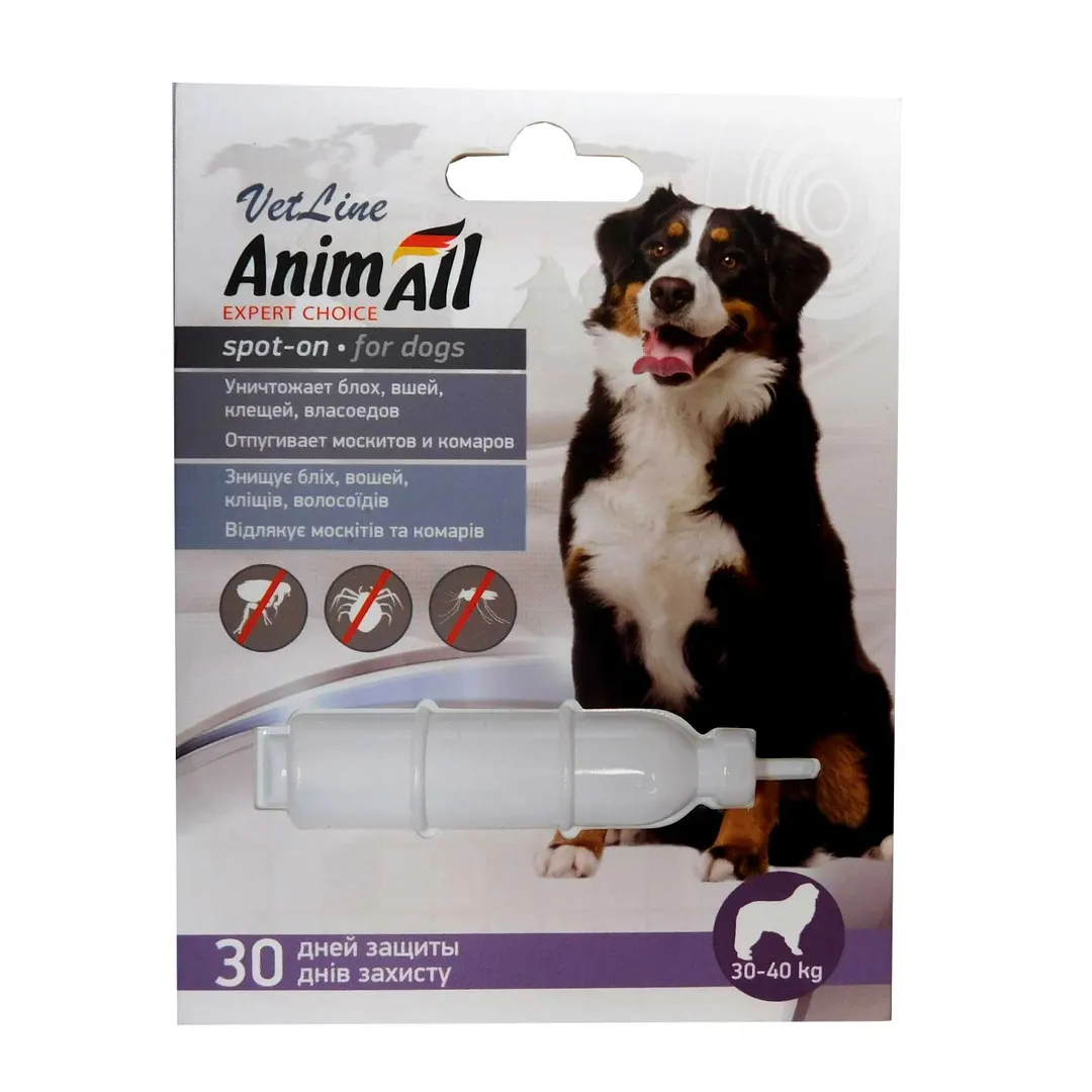AnimAll ВЕТЛайн собаки 30-40кг (8мл)