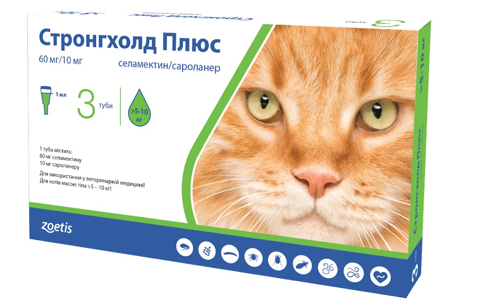 Стронгхолд Плюс краплі д/кота 5-10кг  60мл/10мл блохи,кліщі,глисти 3шт/уп 1шт