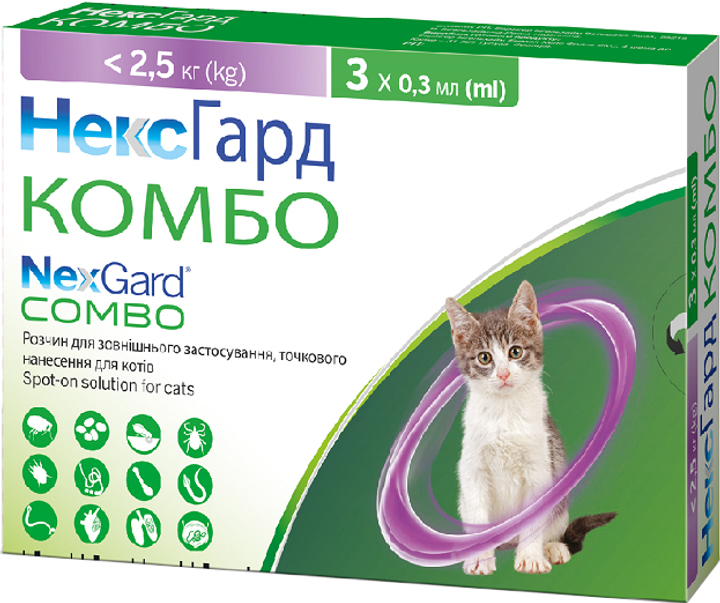 Нексгард Комбо Стоп-он краплі  д/кота до 2,5кг