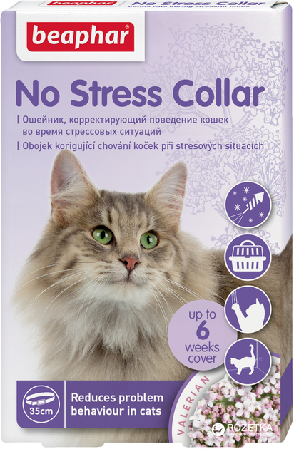 Beaphar БІФАР антистрес нашийник д/кота 35см