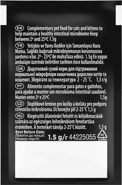ФортіФлора Плюс д/кота Пробіотик та Пребіотик 30шт/уп 1шт