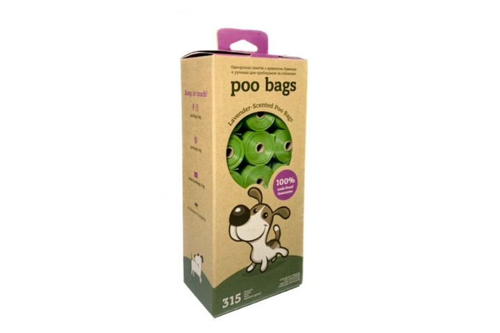 Dog waste Пакети з ароматом лаванди 1рул/15пакетів 21р/уп