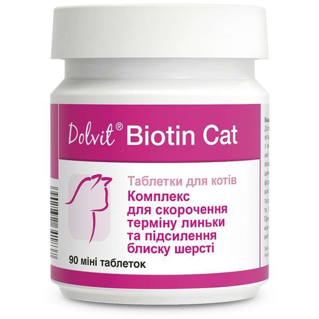 DOLFOC вітаміни долвіт біотин для котів   90табл.